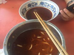 -窦四牛杂面(总店)