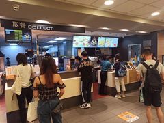 -麦当劳(帝豪店)