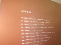 -徐汇艺术馆