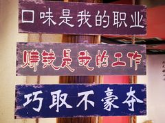 -子午路张记肉夹馍(小寨西路店)