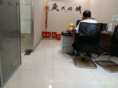 店内环境-中国邮政储蓄银行(上海普陀区火车西站营业所)