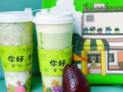 -迷客夏Milksha(合肥步行街首店)