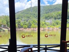 -梧桐庄园