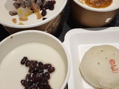 -杏好遇见你(总店)