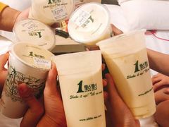 -1点点(798艺术区店)