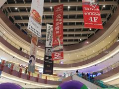 -杭州滨江宝龙城