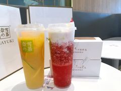 -奈雪的茶(漫广场店)