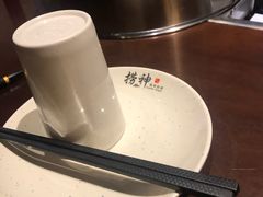 -捞神煲汤火锅(湖滨商业街店)