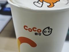 -CoCo都可(文星广场店)
