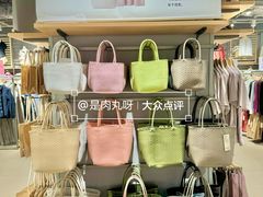 -万达广场(东莞厚街店)