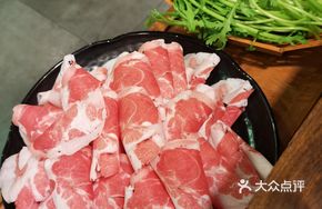 Beijing-style Lamb Slices