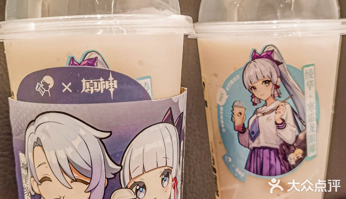 要买双杯套餐才有勋章送