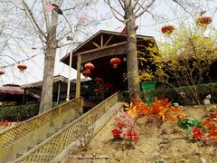 -山乡农家院(海淀区西北旺店)