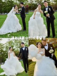 -女王风尚STUDIO·轻奢化定制