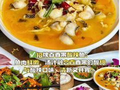 -尽善百年古院餐厅(王家老宅店)