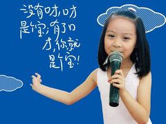 -思训家演讲口才培训(上城校区)