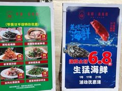 -佛山京华广场MALL