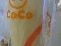 -CoCo都可(粤海天河城店)