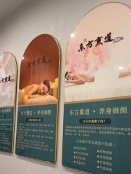 -三十一天爱产后恢复(龙府花园店)