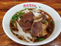 -肆姐面粉馆(坡子街店)