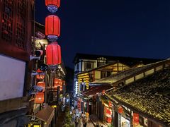 -磁器口古镇
