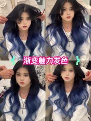 -5M HAIR SALON