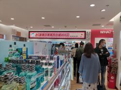 -cocokarafine可开嘉来