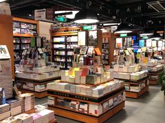 -西西弗书店&矢量咖啡(来福士广场店)