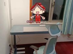 -红星美凯龙北京至尊MALL(东四环中路店)