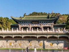 -白塔山公园