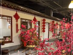 -小时候文化餐厅(盘山店)