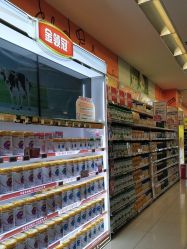 -孩子王(江南万达店)