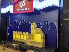 -大光明电影院(南京西路店)