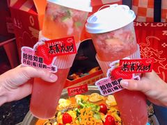-鱼上·烤鱼(万象城店)
