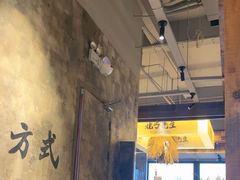 -北丐先生·野馄饨烧烤(泰达E街区店)