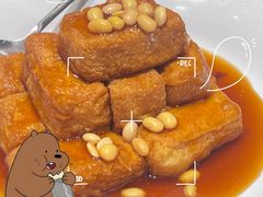 -甘家界牌柠檬鸭(青山店)