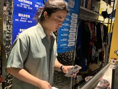 -ELEVEN桌游剧本杀轰趴馆(三里屯店)