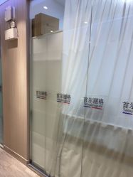 -上海首尔丽格医疗美容医院