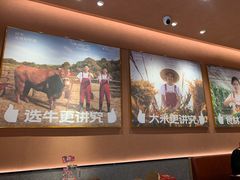 -辣可可·小炒黄牛肉(望京凯德MALL店)