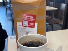 -麦当劳(深圳北站高铁店)