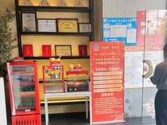 -新紫霞养生·影院足道·SPA(金山区店)