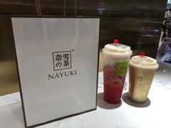 -奈雪的茶(新天地广场PRO店)