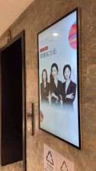 点击看大图 -广东韩妃整形外科医院