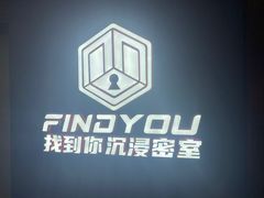 -恐怖游戏(湖滨店)