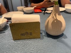-闽海肴(北辰荟店)