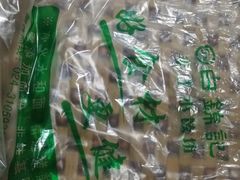 -白锦记手工水饺坊(武圣路店)