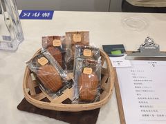 -浆木咖啡馆(湘子庙街店)