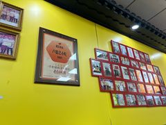 -卢聪艺小吃店(阳翟总店)