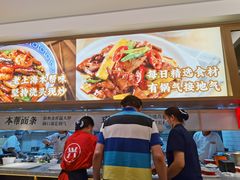 -老盛兴·上海小笼汤包馆(武夷店)