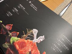 -香樟花园法式铁板烧(恒隆广场店)